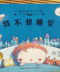 ���汾�����ڡ��Ҳ���˯��