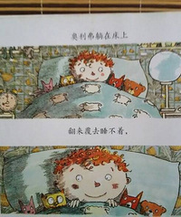 ���汾�����ڡ��Ҳ���˯��