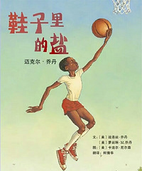 ���汾�����ڡ�Ь�������