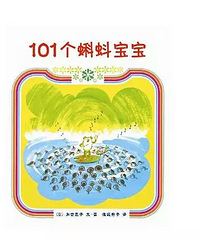 ���汾�����ڡ���101����򽱦����