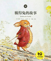 ���汾�����ڡ��˵��õĹ��¡����������ͯҥ