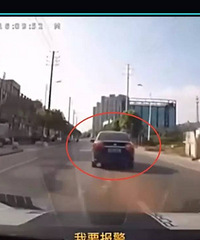 �ٸ����ֿ޺������������ӡ� ��ʱ��һ�䡰�ϳ������