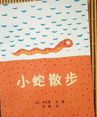 ���汾�����ڡ�С��ɢ��