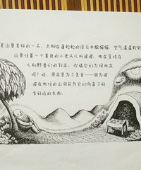 ���汾�����ڡ��ּһﹾ����