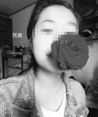 Ů���������˺� ��ͬѧǿ������