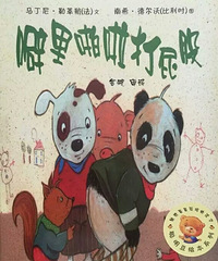 ���汾�����ڡ�������ž����ƨ�ɡ�