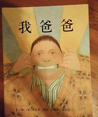 ���汾�����ڡ��Ұְ�