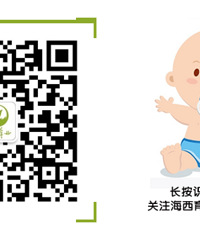 "腺样体肥大影响宝宝发育,几个按摩手法来缓解症状!"