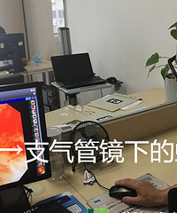 ����һЦ ��Ϻ����ҵ�֧���ܣ�