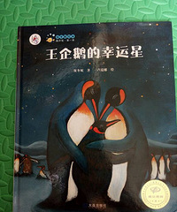 ���������Ķ���310��