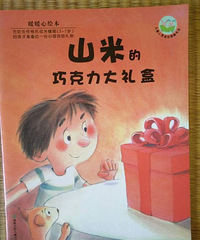 �����ҵĻ汾����