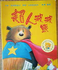 �����ҵĻ汾����