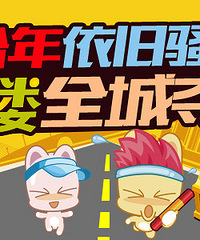 [19¥10����]500���ظ�����������