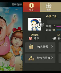 ������ȱһ����������ң���������Һ���