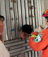 �Ⱦ��б��޹����� ͷ�������š�