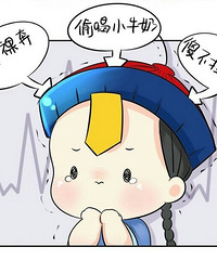 �����ϰࡣ���Ჱ����