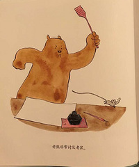 ���汾��5�ڡ�day1�����ܺ�����