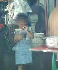 5��СŮ��������������� ԭ����������