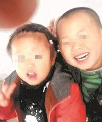 ��ʹ��8��С���ü����������� Ԫ�׾���...