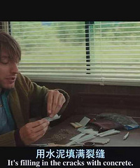 图解电影《林中小屋》 别再为目的不择手段