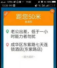 һ����  ����