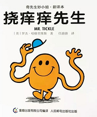 ���汾�����ڡ�����������С��ϵ�С�������������