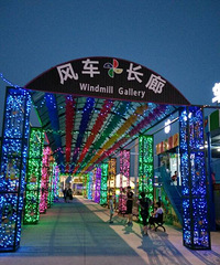 ������������糵��԰����