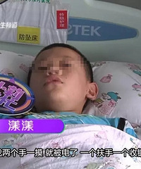 ����̨��ô���£����������¾͡�