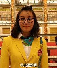 �ۣ����˽����������ڽ��ܲɷã�