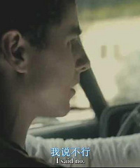 图解电影《鬼附身》 到底可怕的是人还是鬼