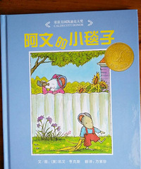 ���汾�����ڡ����ĵ�С̺��