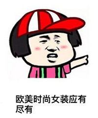 收藏店铺送大礼
