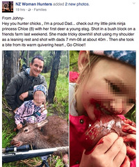 �ְ�ɹŮ��������¹���� ���ѣ���Ѫ