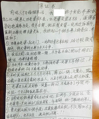 ����ǧ���� ���Ϲ����ű���