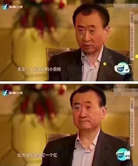 ���ǿ����ȶ�СĿ�� ������1��