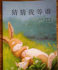 ���汾�����ڡ��²��ҵ�˭