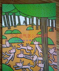 ���汾�����ڡ�����������ô��ô��