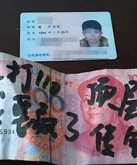 �콵��Ʊ�꣡��ͷд������������