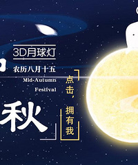 图解电影《被伪装的杀意》 刚刚从电视里看到的杀人犯就在眼前