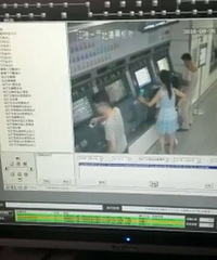 ���ڽ���·����վ�����ֻ���˭��ʶ����ת��