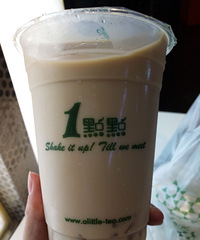 ��ȥ����·����˾�10Ԫ����������˰����  ��Ȼ���ϻ��ˣ�