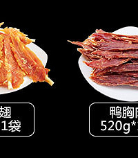 �񽱹����������ˡ�ɹ��ҳ���Ե���Ƭ�͹��� Ӯȡ������ʳŶ��