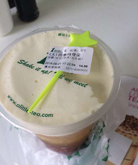 ����ѧԺһ��㿪ҵ�ˡ�����Ҳ����ô��