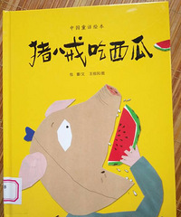 ���汾�����ڡ����˽������