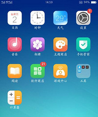 ���շ����ȵ���