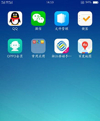 ���շ����ȵ���