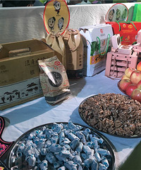 "中国大理 漾濞核桃节杭州推介会顺利召开"