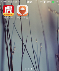 ϲ����ˬ�İ���ϲ���ܣ�����