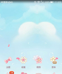 �������С���䣬ÿ�����������ˬ����ɫ��