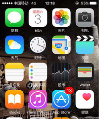 ��Ҫɹ�����ˣ��ǰͿ˿��ȵĳԻ�